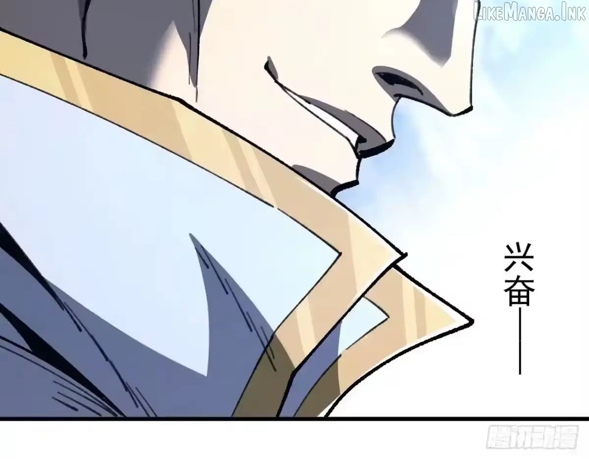Lord of Summons! Sudden Mutation Chapter 128  - page 47